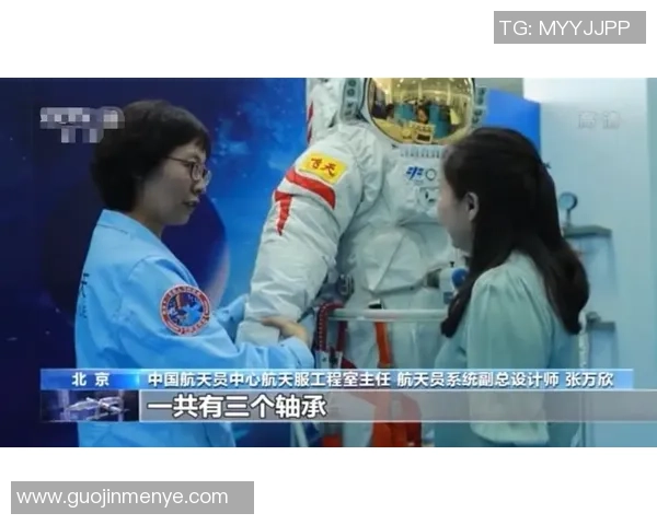 王静深度解析CSGO成功背后的秘密与未来发展趋势