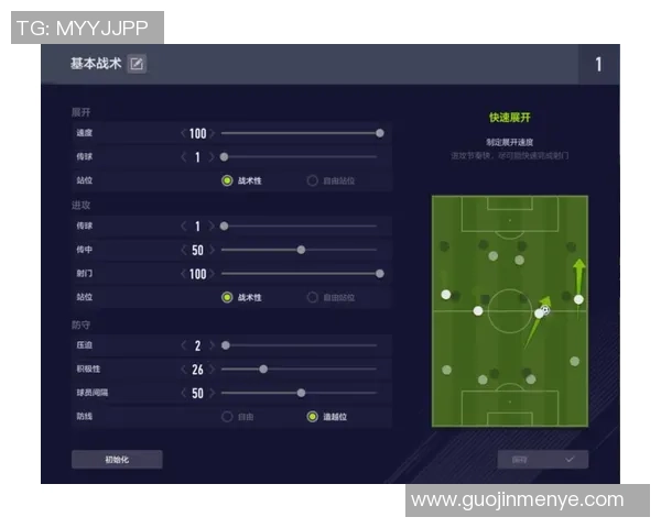 西安乒乓球队反击打法深度解析与战术应用探讨