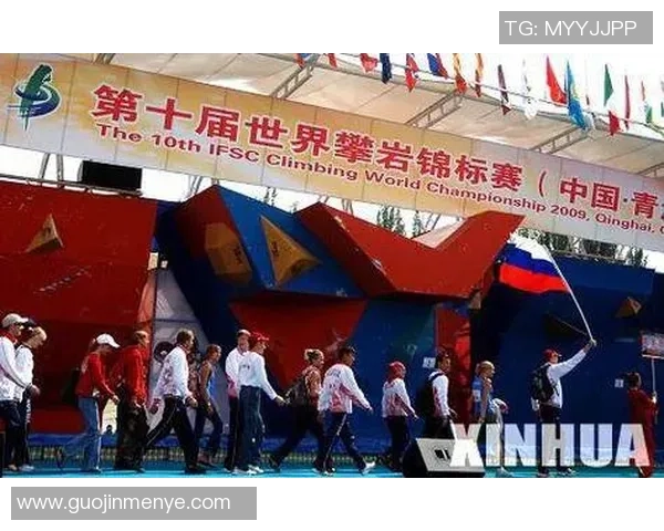 西安飞盘队在世界攀岩锦标赛中以92分稳居积分榜首位