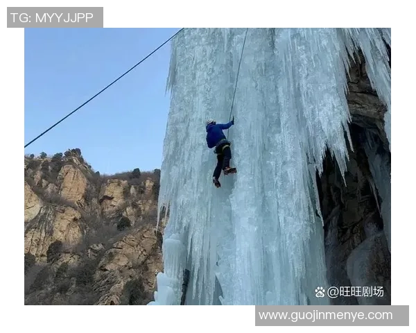重庆攀岩队比赛经验的创新与挑战探讨热议攀岩运动的发展与未来