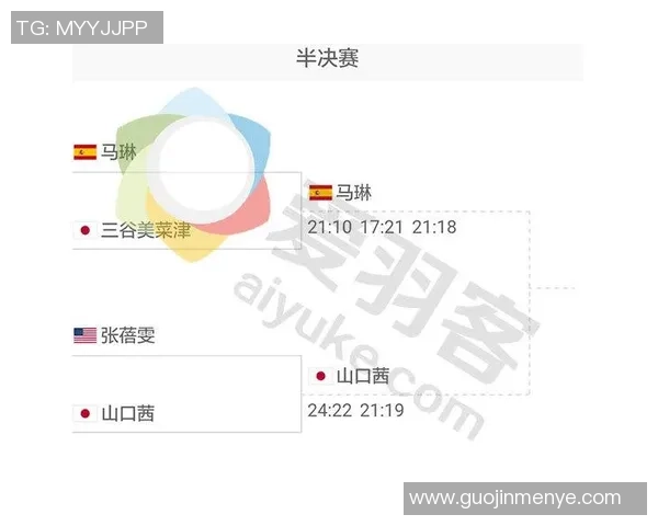 智利与德国决赛精彩直播全程回顾与分析